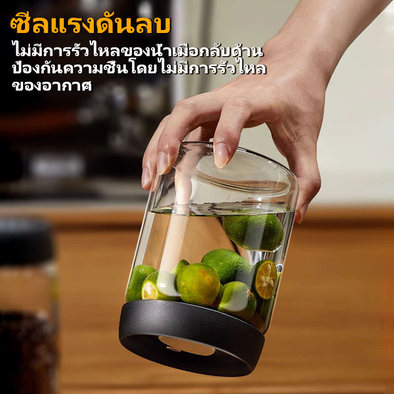 HUJI ไหลแก้วสูญญากาศ กระป๋องเก็บกาแฟ กล่องเก็บเมล็ดกาแฟ กันนำ กันความชื่นไหล ไถใส่กาแฟ กันนำ 500/900/1200ml สำหรับใส่ชา ผงชา และกาแฟ พร้อมส่ง（แจกสติกเกอร์ฟรี） - รูปที่ 3