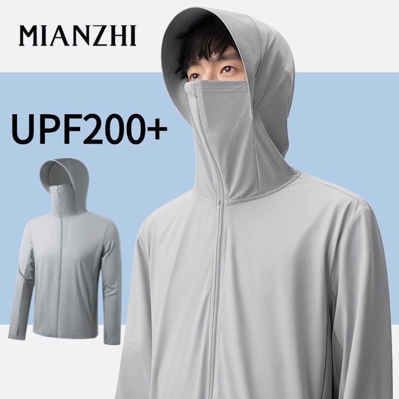 MIANZHI ✨ส่งจากกรุงเทพฯ✨เสื้อกันแดด UPF200+ พร้อมหมวกป้องกันแสง แบบผ้าไหมน้ำแข็ง สบายในอากาศร้อน ไซส