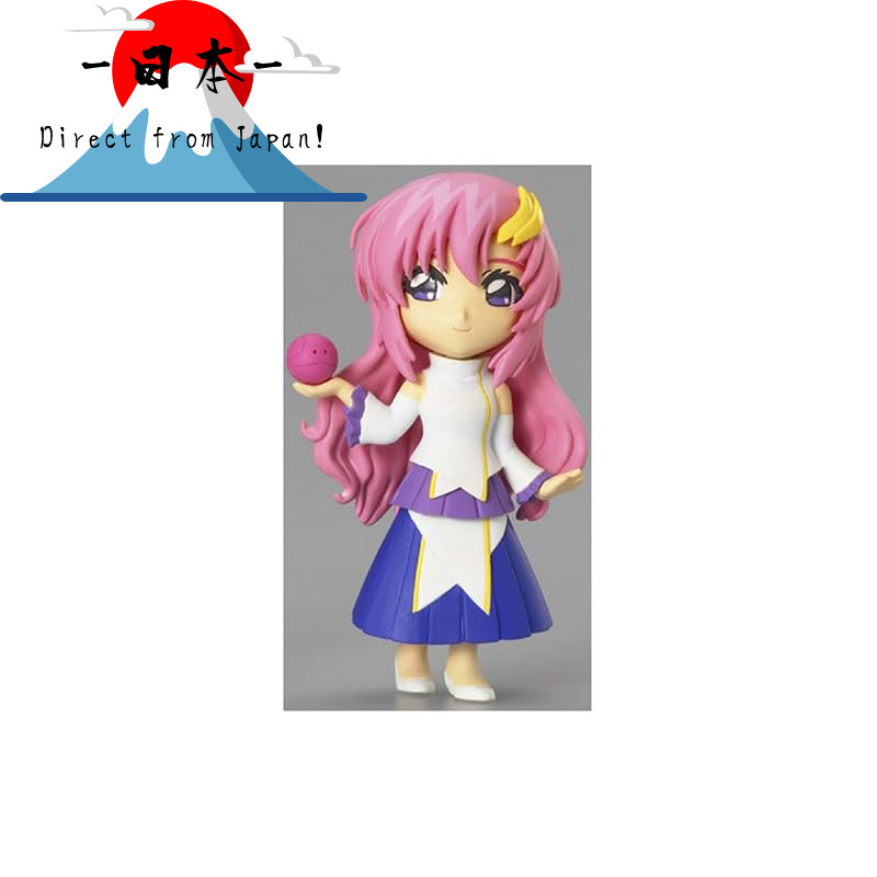 [Direct from Japan]
Character Studio Mobile Suit Gundam SEED Lacus Clyne