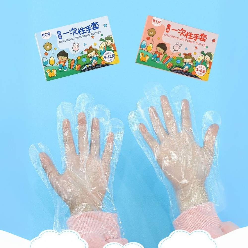 ถุงมือเด็ก (200ชิ้น) ถุงมือสําหรับเด็ก ถุงมือพลาสติก แบบใช้แล้วทิ้ง