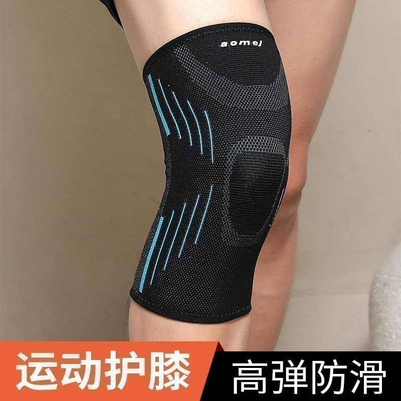 กีฬา Baomenc Brand Mens running Sports Sports Sports Inhaler Back Covering Sports Distor Sports Distor แปดตัวอักษรสนับเข่าวิ่งสายรัดขี่ป้องกันกีฬา20251102