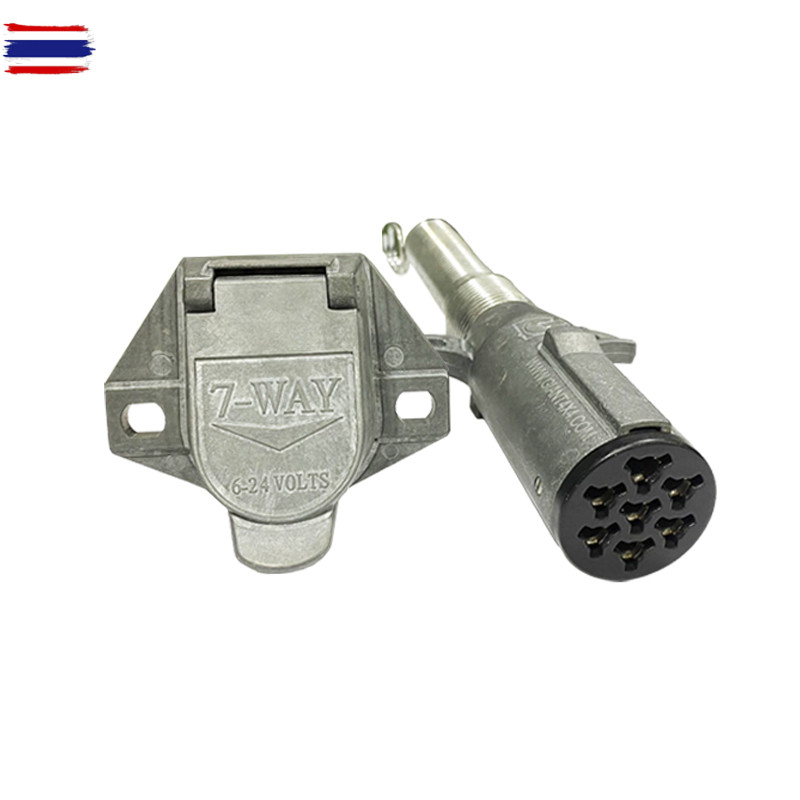 ปลั๊กไฟรถพ่วง 7 WAYS ปลั๊กไฟหางพ่วง 7 ขาแอลูมิเนียม ตัวผู้+ตัวเมีย