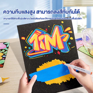 【Ohayo ของแท้】ปากกาอะคริลิค เครื่องหมาย 12/24/48/80สี Acrylic markerpenสามารถเขียนบนแก้ว พลาสติก ปากกามาร์กเกอร์อะคริลิค