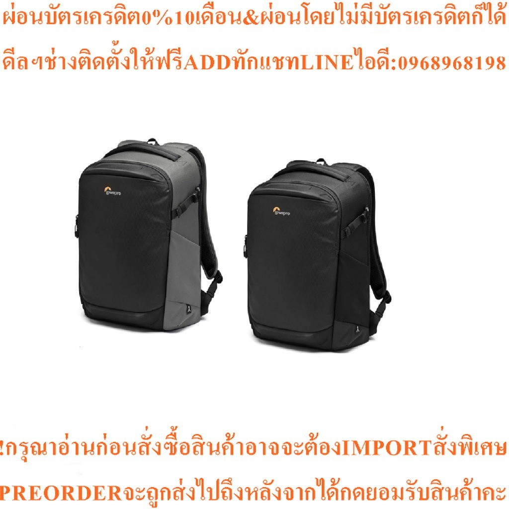 Lowepro Flipside Backpack 400 AW III (ประกันศูนย์ 1 ปี)