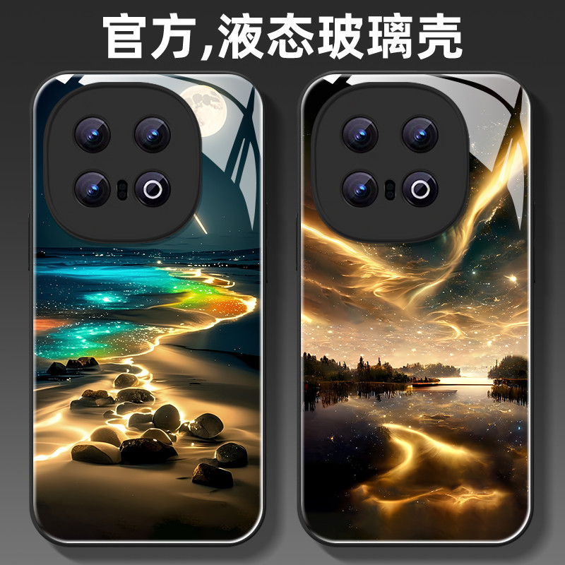Starry Night เหมาะสําหรับ iqoo13 เคสโทรศัพท์ iqoo12 Liquid Glass iqoo11 เคสป้องกัน iqoo10 ซิลิโคน IQ