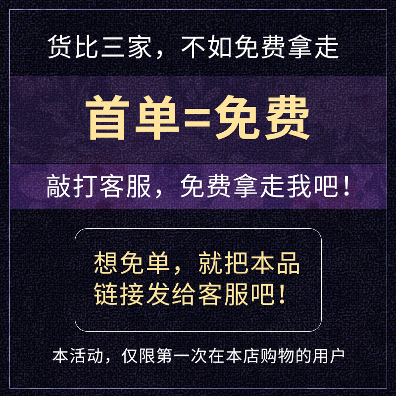 Procreate Brush Comic Paper Airplane Graphics IPAD มือวาดตกแต่งการ์ตูนกระดาษเครื่องบิน ps Brush