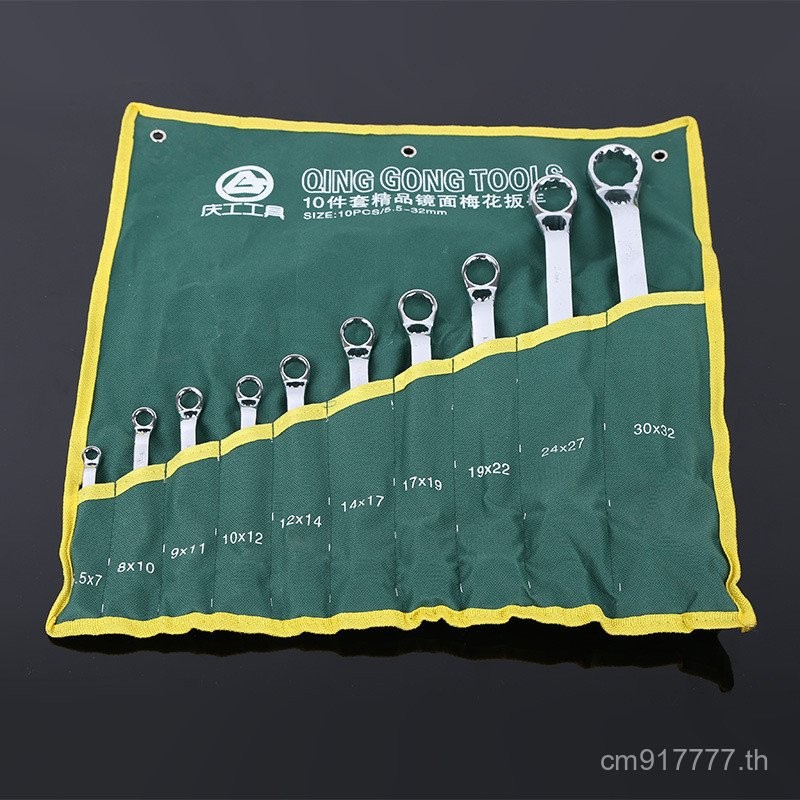 ซ่อมชุดชิ้นส่วนขายส่ง Double-Headed Multi-Specification รถ Torx 10 ประแจเครื่องมือ Torx PUL9