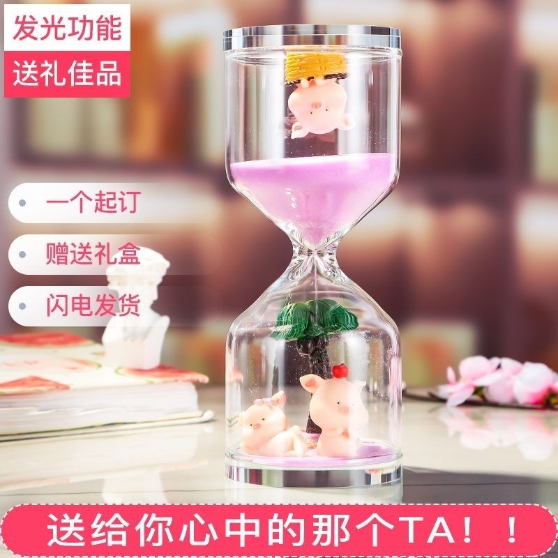 นาฬิกาทรายสำหรับเด็กพร้อมตุ๊กตารูปคริสตัล สามารถจับเวลานานถึง 5 และ 30 นาที - R01 J3R7