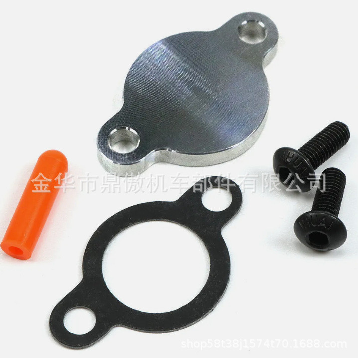 126-13116-01 ชุดแผ่นบล็อกสเปรย์น้ํามัน Yama/Ha YFS200 Blaster YFS 200