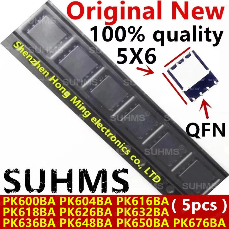 5PCS PK600BA PK616BA PK618BA PK626BA PK632BA PK636BA PK648BA PK650BA PK676BA QFN-8 ชิปเซ็ต