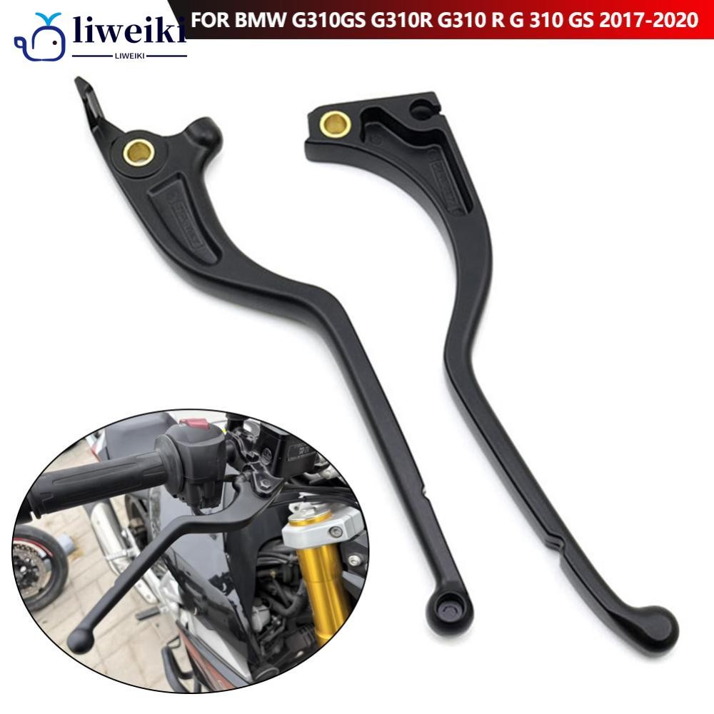 LIWEKI รถจักรยานยนต์คลัทช์เบรคปรับ Shorty Handlebars ด้านหน้าควบคุมซ้ายขวาสําหรับ BMW G310GS G310R G