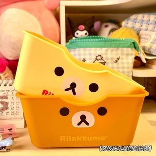 Cute Elaine Bear Ins Storage Ancient Early Flavor Carto Box Desktop Fit Box Multifunctional Sundries
