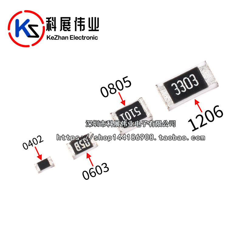 0402/0603/0805/1206 ชิปอุณหภูมิต่ํา Drift Resistor 56R 62R 68R 75R 82R 0.1%