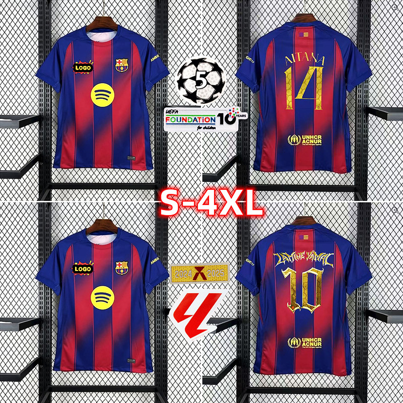 เสื้อเชิ้ตผู้ชาย Aitana Bonmatí สำหรับ FC Barcelona