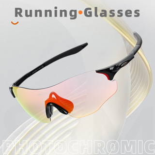 แว่นตาวิ่งกลางแจ้งน้ำหนักเบาทึบลมและทราย ปรับสีได้ สำหรับมาร…