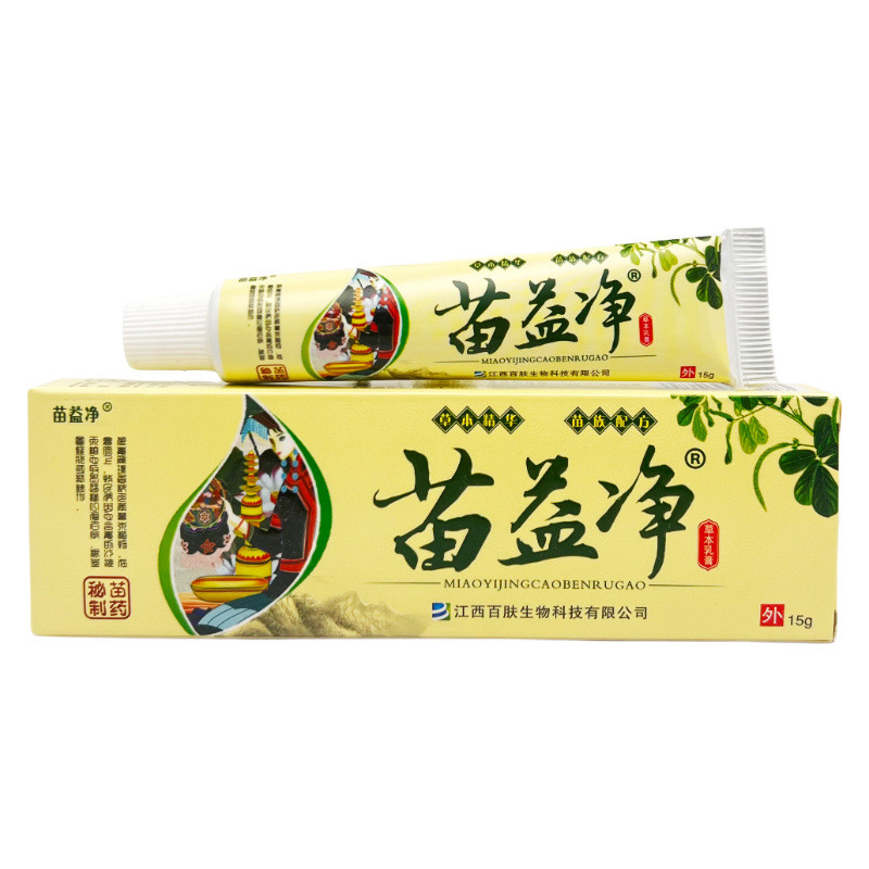 Miao Yijing ครีมต้านเชื้อแบคทีเรียสมุนไพร 15g 181725.9.29