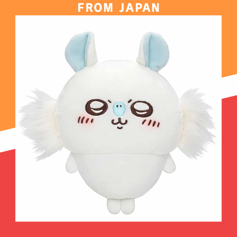 Chikawa Mochitto Plush Toy S (Flying Squirrel)