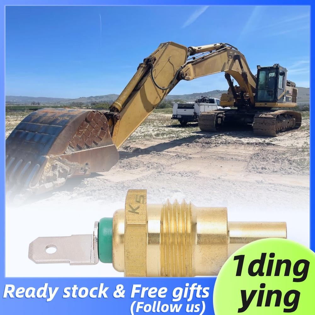 1dingying.th 1Dingying.TH เซ็นเซอร์อุณหภูมิน้ำขุด YT52S00001P1 การติดตั้งง่ายๆสำหรับการเปลี่ยน