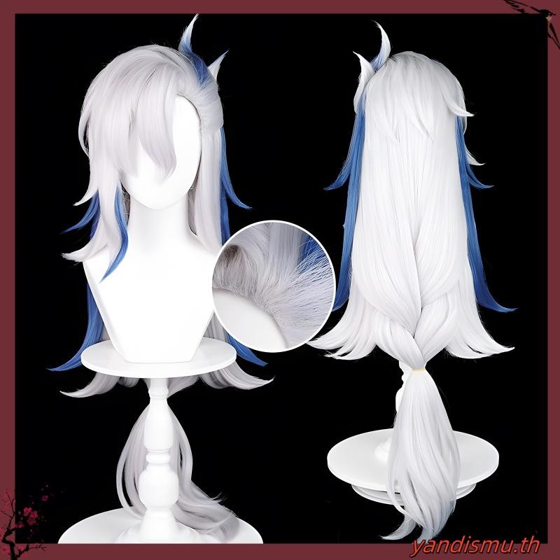 【Manmei】Genshin Impact Fontaine Neuvillette Cosplay Wig 100cm Long Silver White Blue Heat Resistant 
