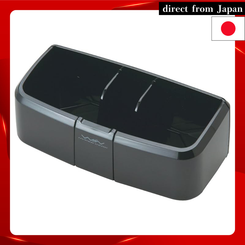 SEIWA Car Drink Holder Slide Twin Drink W364