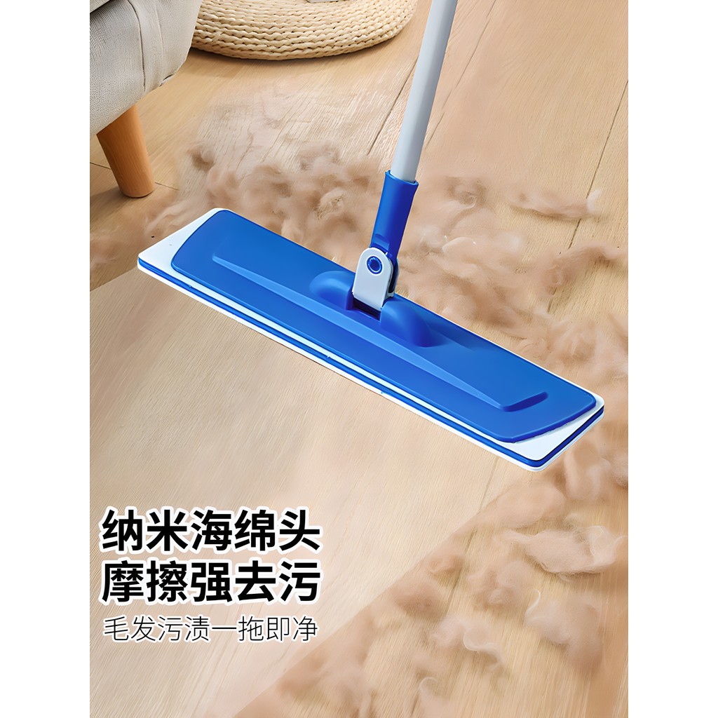 ไม้ถูพื้นแบนในครัวเรือน One Mop Clean Wet Dry Dual ใช้ 2025 ฟองน้ํานาโนสไตล์ใหม่ Magic Wipe Mopping 