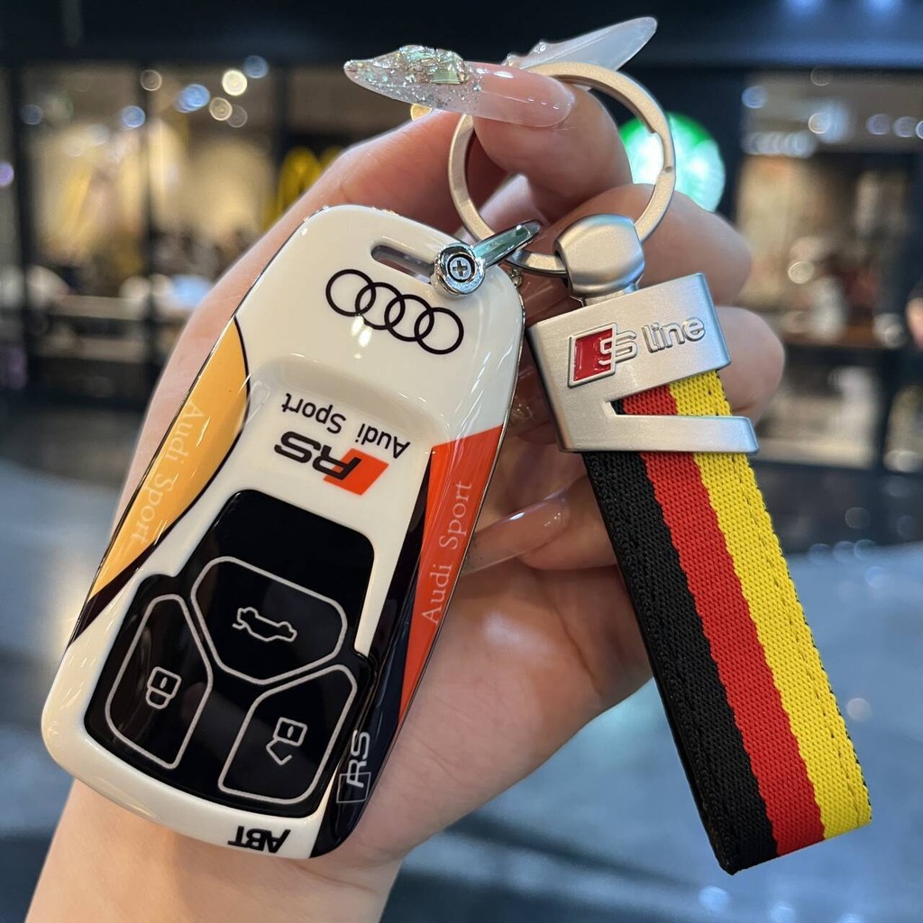 Audi zinc alloy car key cover for A4L /Q5L / A5 / Q7 / RS4 / RS5 / S5 / S4