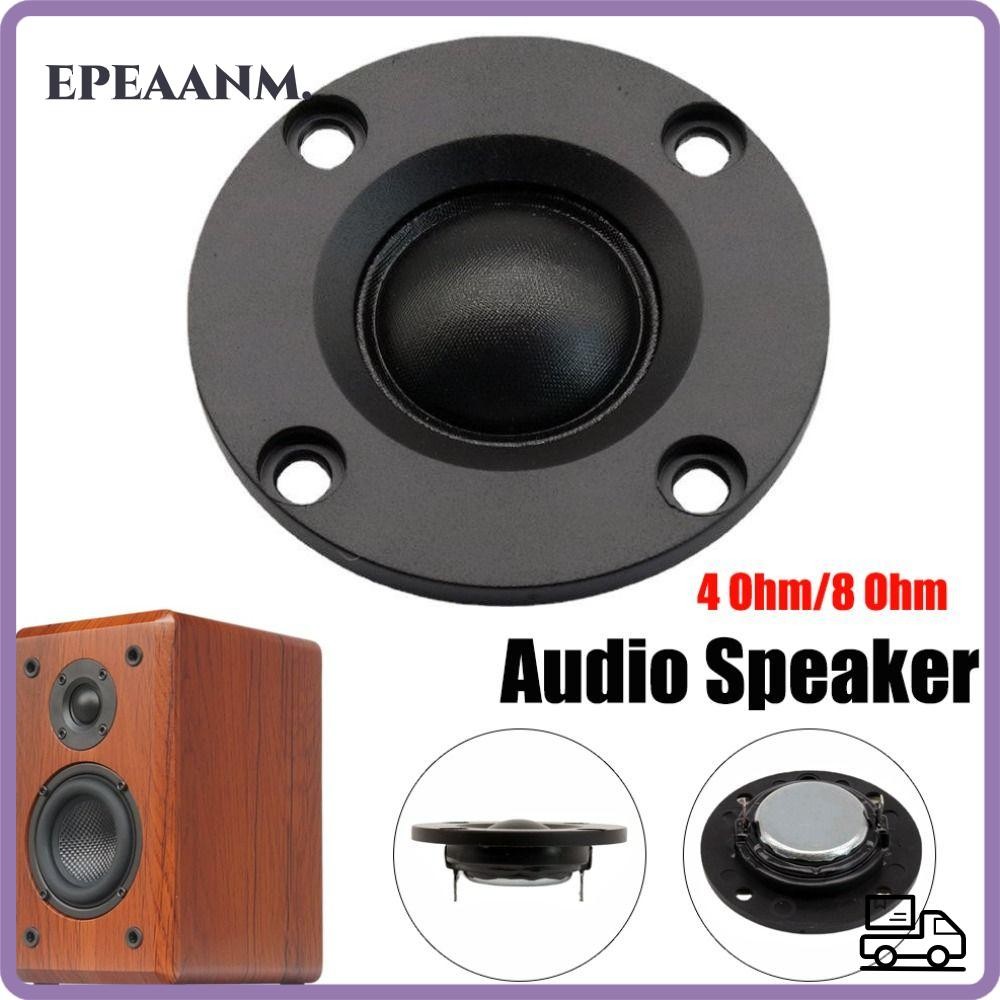 EPEAA ลําโพงทวีตเตอร์, 10W-20W 4 Ohm/8 Ohm Audio Speaker, Round 52MM Bluetooth Hifi Speaker