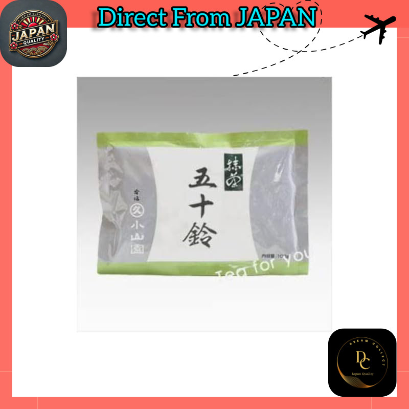 Marukyu Koyamaen Matcha Usucha Isuzu 100g Bag