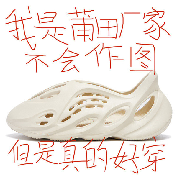 รองเท้าแตะพลังงานแสงอาทิตย์ schooll รองเท้า รองเท้ามีรูมะพร้าวสำหรับผู้หญิงรองเท้าแตะลำลองแบบใหม่ปี2