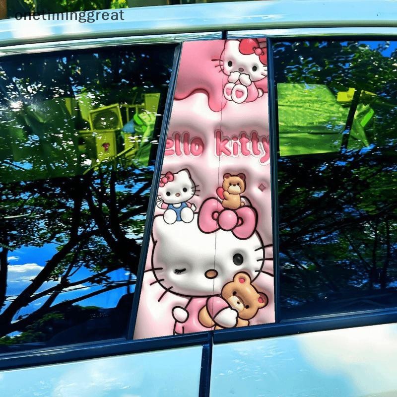 Onetiminggreat Sanrio Hello Kitty รถประตูคอลัมน์กลางสติกเกอร์ Kuromi Melody Cinnamoroll ภาพสามมิติป้