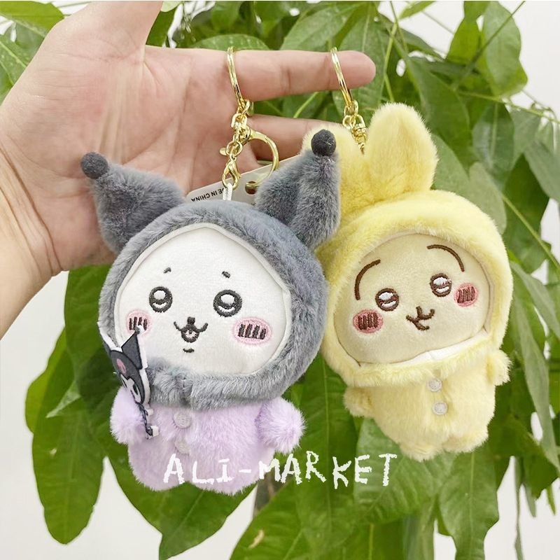 พวงกุญแจซานริโอ Chikawa ตุ๊กตาจี้ตุ๊กตา Chiikawa Chiikawa ตุ๊กตาตุ๊กตาน่ารัก