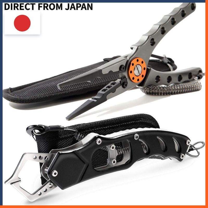 CONTYU Fishing Pliers Fish Grip 2-Piece Set Long Pliers and Grip