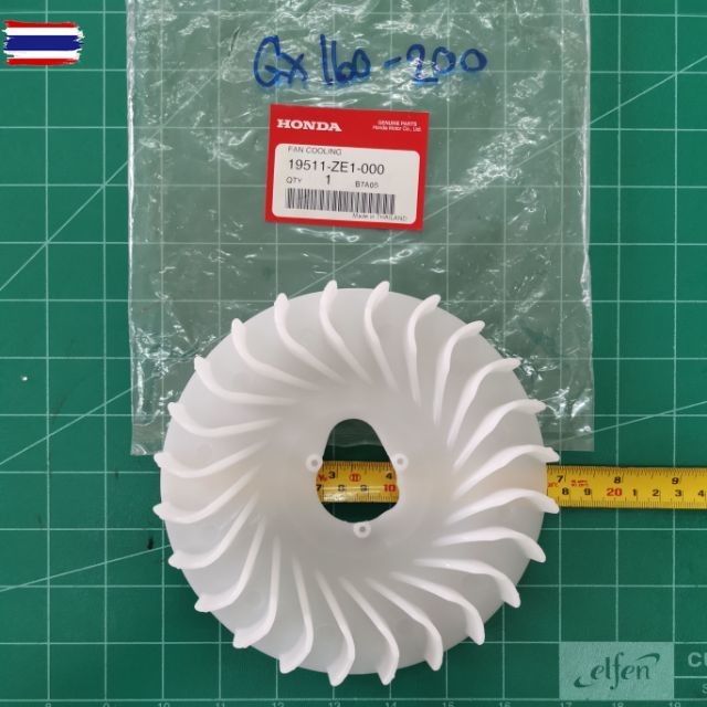 ใพัดลม ฮอนด้า แท้ GX160 GX200 GX240 GX270 GX340 GX390 GX120 WB20 WB30 genuine