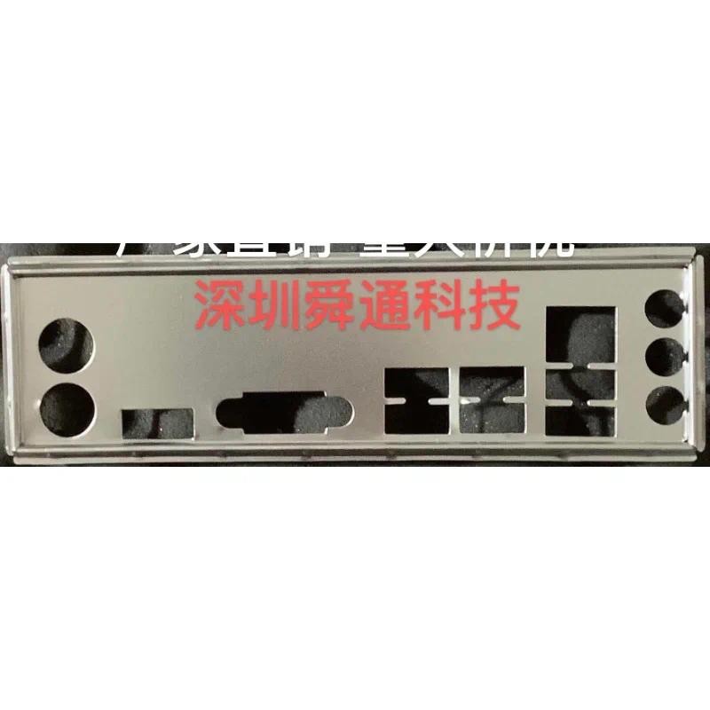 IO I/O Shield BackPlate Bracket Baffle สําหรับ Biostar B45M2 B365MHC H310MHP VER:7.0 แชสซีเมนบอร์ดเป