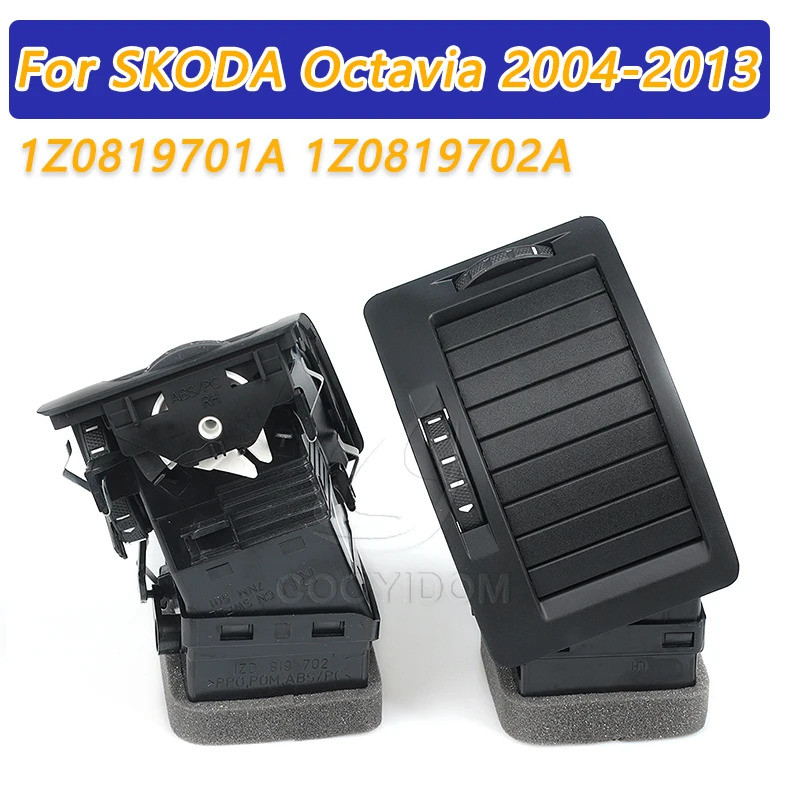 COOYIDOM สีดํา Air Vent Outlet เครื่องมือฟรีสําหรับ Skoda Octavi MK2 2004 2013 1Z0819701เอ 1Z0819702