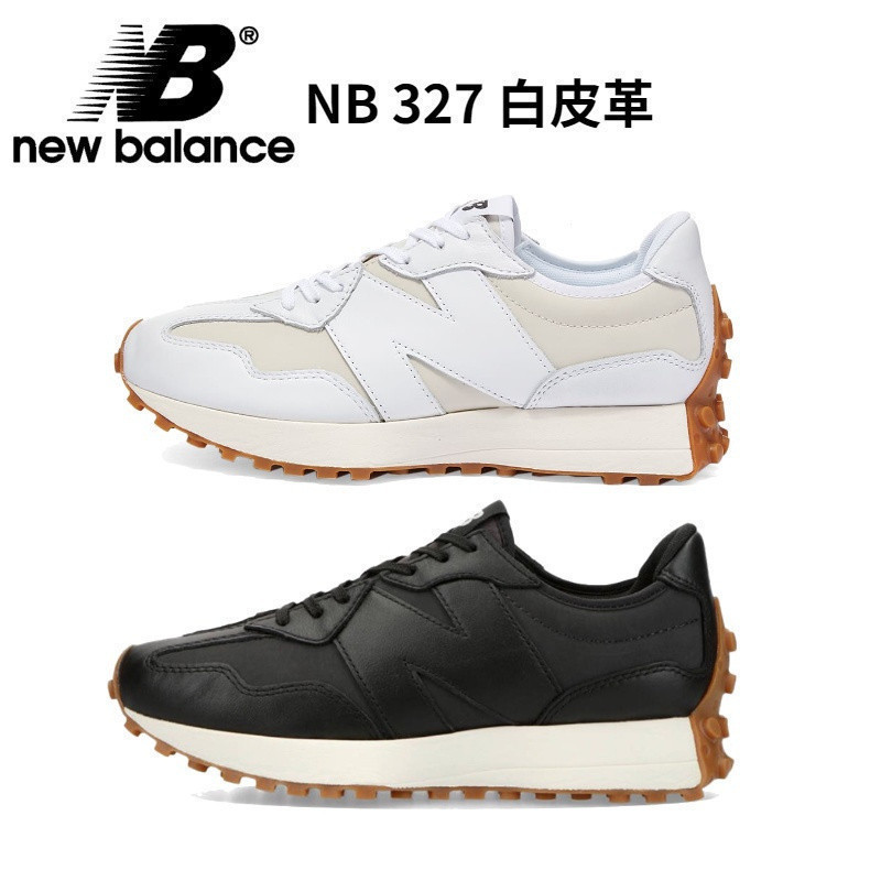 รองเท้าวิ่ง New Balance รุ่น 327 ลายขาวดำ หนังคุณภาพ สำหรับคนทั้งชายและหญิง