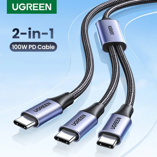 UGREEN สายแยก Type C 1 USB C ถึง 2 USB C PD 5A 100W สายชาร์จเร็วสําหรับโทรศัพท์แล็ปท็อป