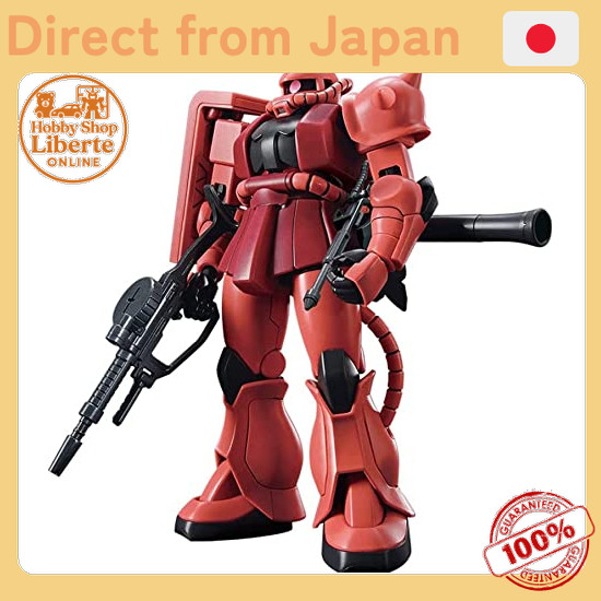 [Direct Japan]  BANDAI SPIRITS HGUC Gundam Zaku II for Char 1/144 scale color coded plastic model   