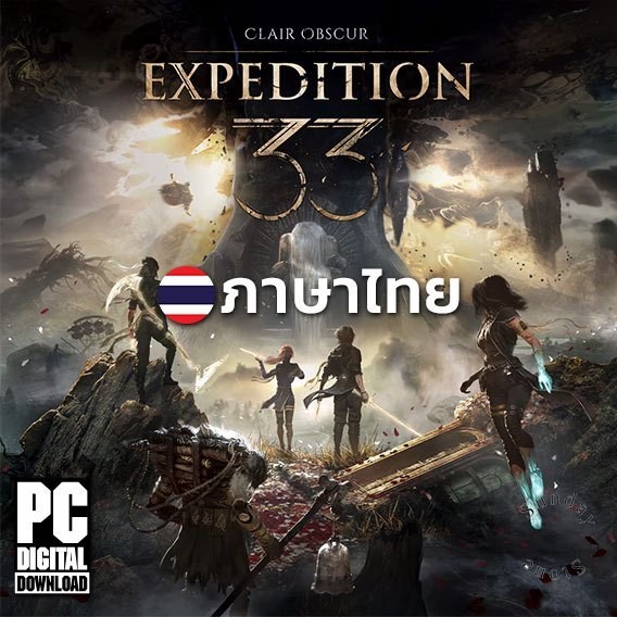 เกม Clair Obscur Expedition 33 Deluxe Edition ภาษาไทย [PC/Notebook]