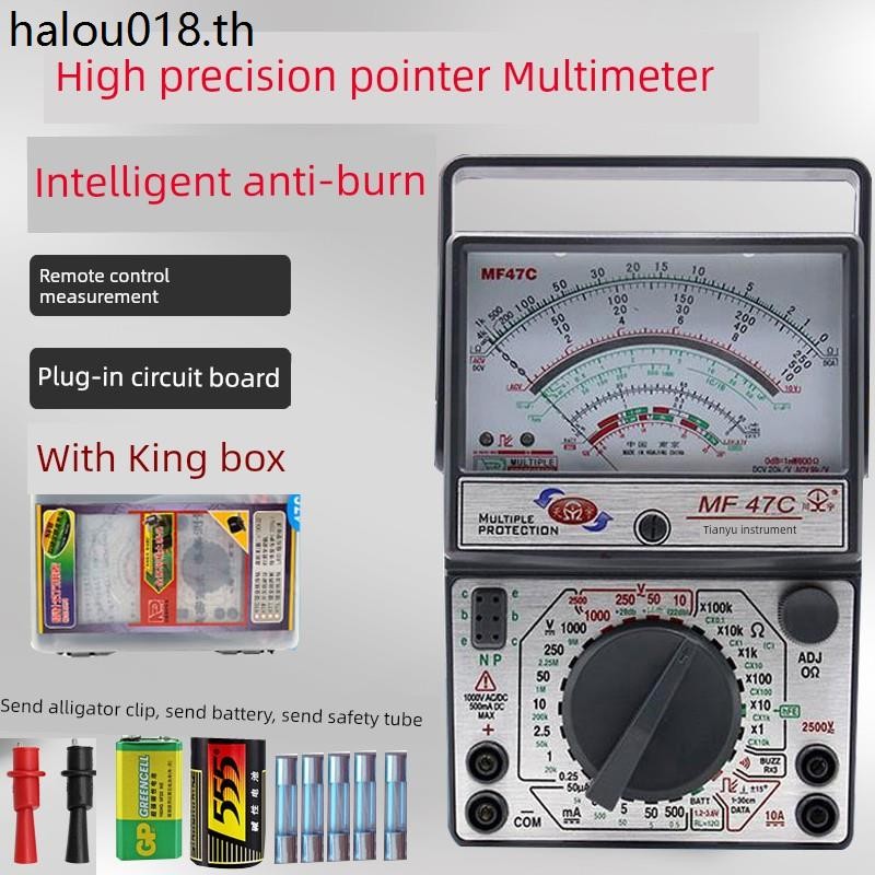 Tianyu MF47F MF47C ตัวชี้มัลติมิเตอร์ความแม่นยําสูงมัลติมิเตอร์แม่เหล็กภายนอกตัวชี้มัลติมิเตอร์