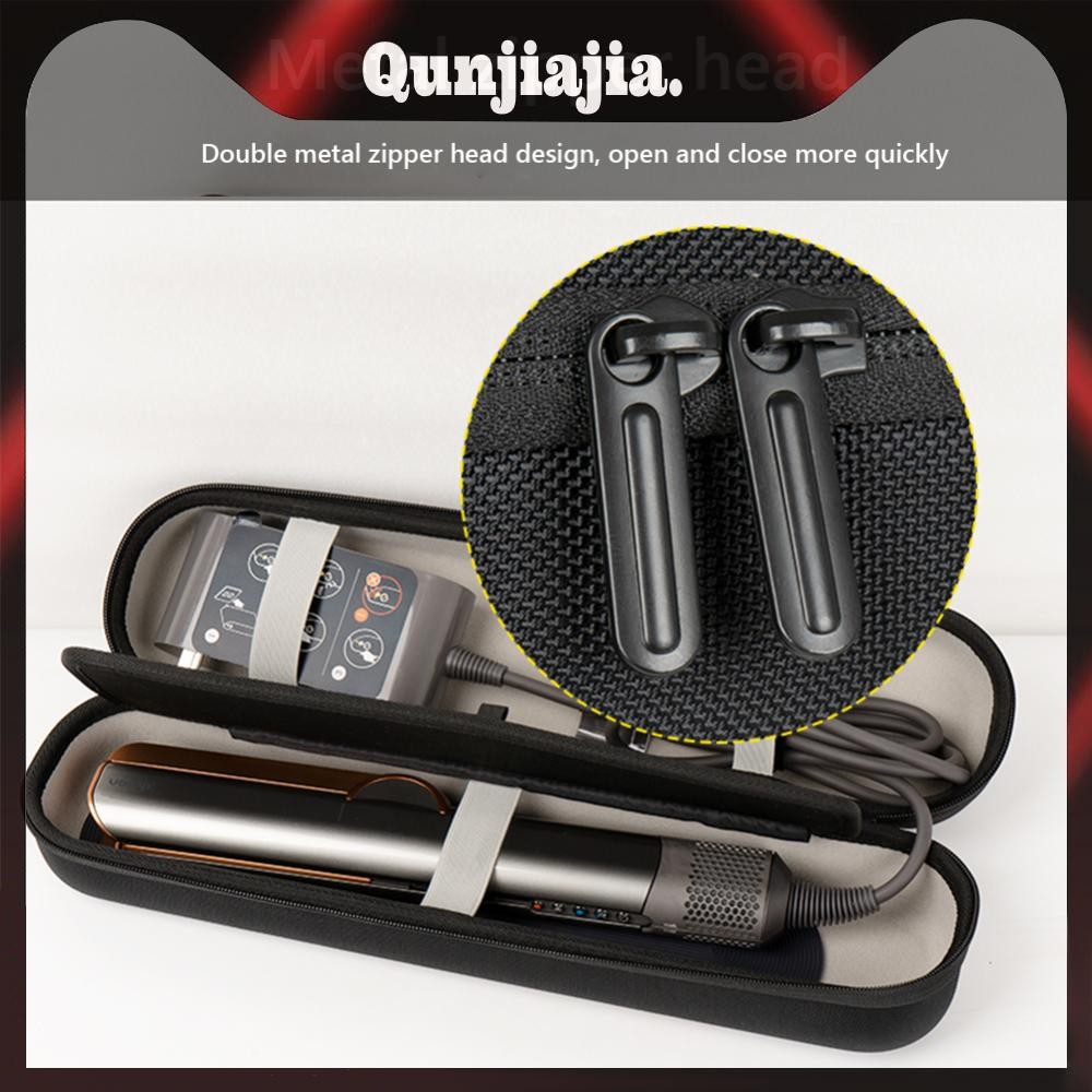 🚚จัดส่งในกรุงเทพฯ🚚กระเป๋ากันกระแทกแบบแข็ง EVA สำหรับ Dyson Airwrap HT01