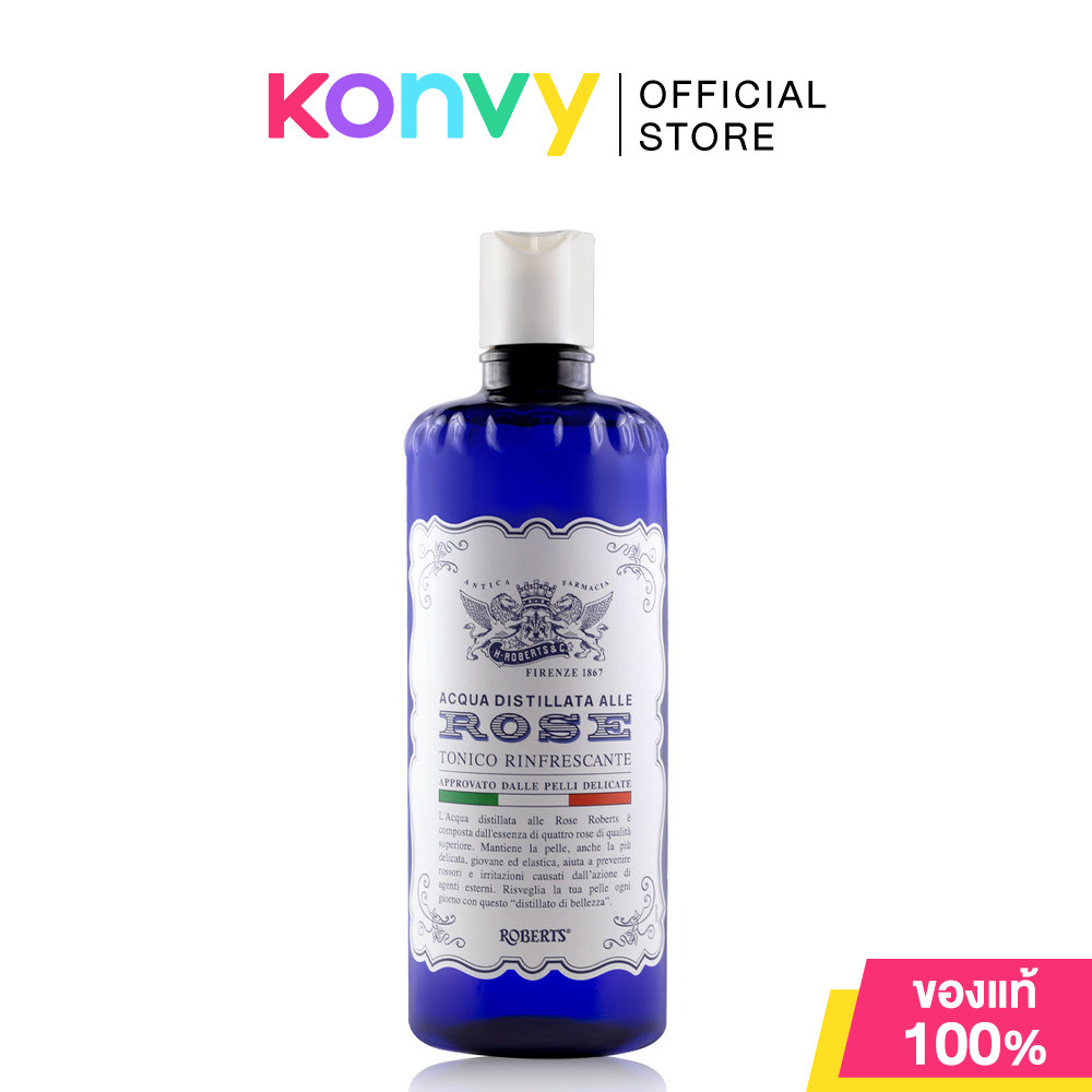 Acqua Alle Rose Tonico Rinfrescante แอคควา อัลเล โรส โทนิโค.