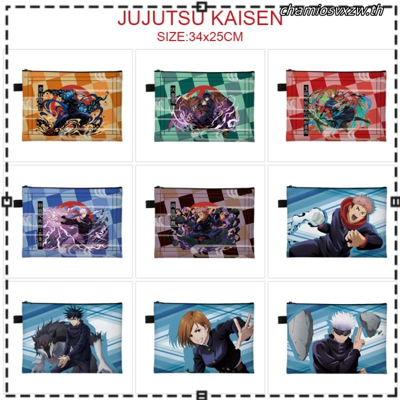 Jujutsu Kaisen Inumaki Toge Cartoon A4 File Bag Anime Full Color Canvas File Bag Information Bag Sta