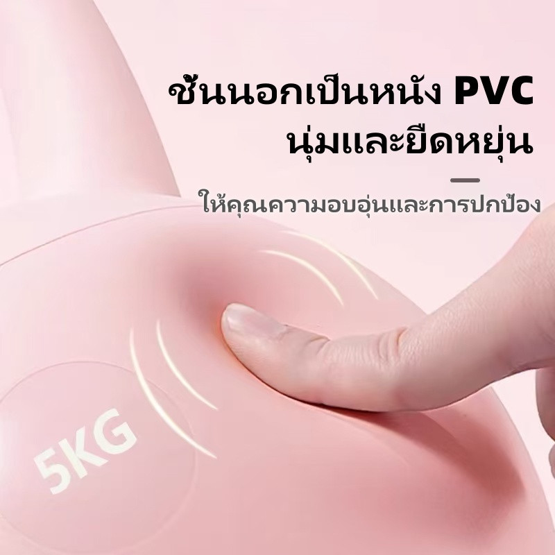 เคตเทิลเบลล์, เคตเทิลเบลอ่อน 4/6/8/กก., ดัมเบลยกน้ําหนัก, บาร์เบลยกน้ําหนักพีวีซีนุ่ม - รูปที่ 2