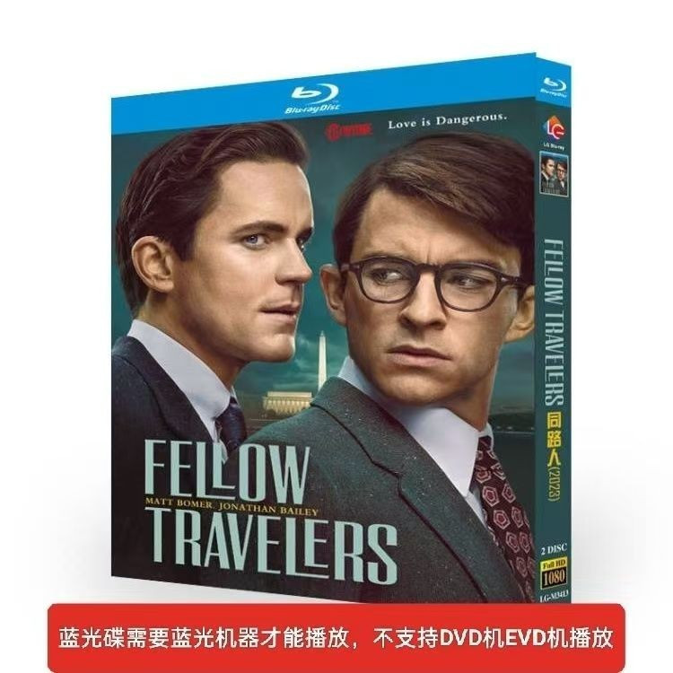 บลูเรย์ดิสก์ Drama Fellow Travelers (2023) 2BD G01