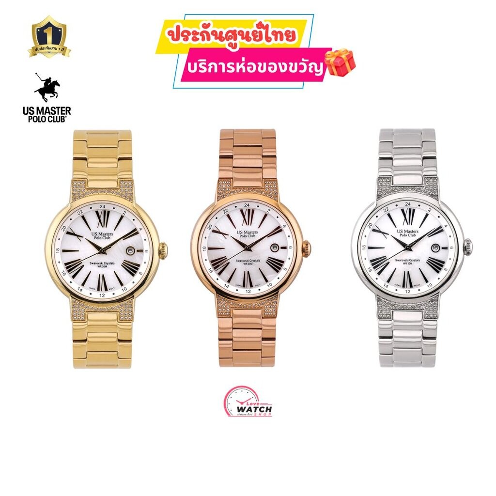 US Master Polo USM-EC19Rนาฬิกาผู้หญิงus master polo นาฬิกายูเอสมาสเตอร์โปโลสุดหรูของแท้ ประกันศูนย์ไทย