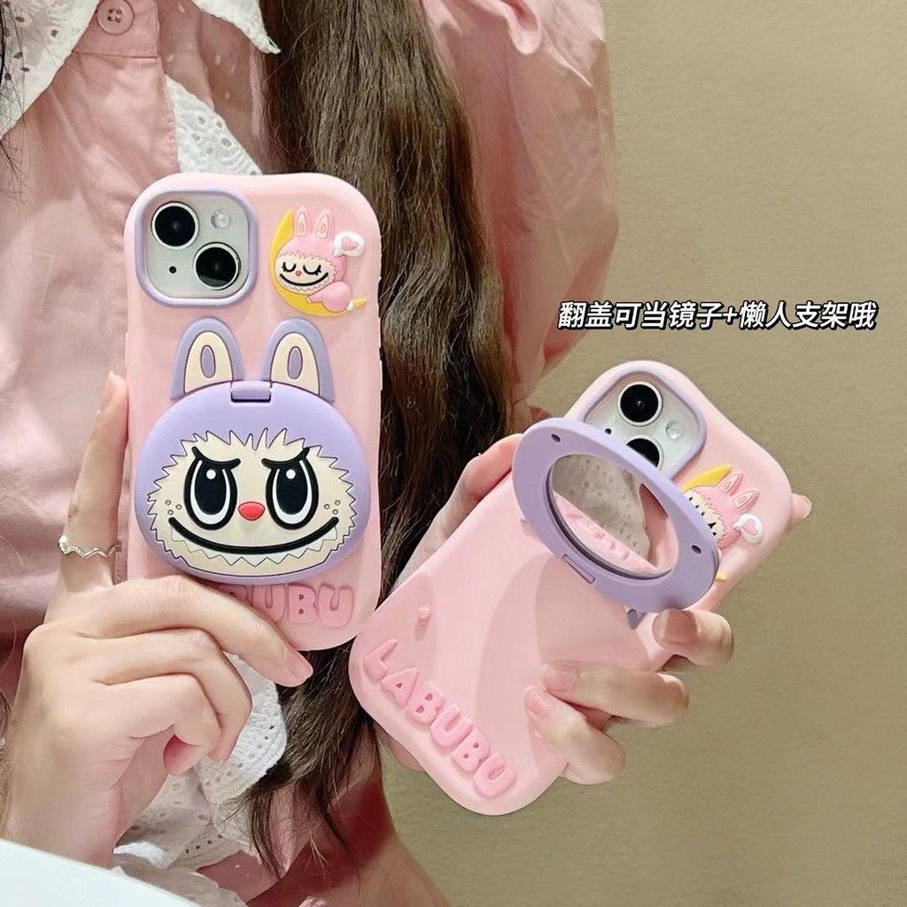 เคส 425 degree เคสไอแพด 425 degree เหมาะสําหรับ Apple 16promax Mirror Labubu Fun เคสโทรศัพท์ขาตั้งน่