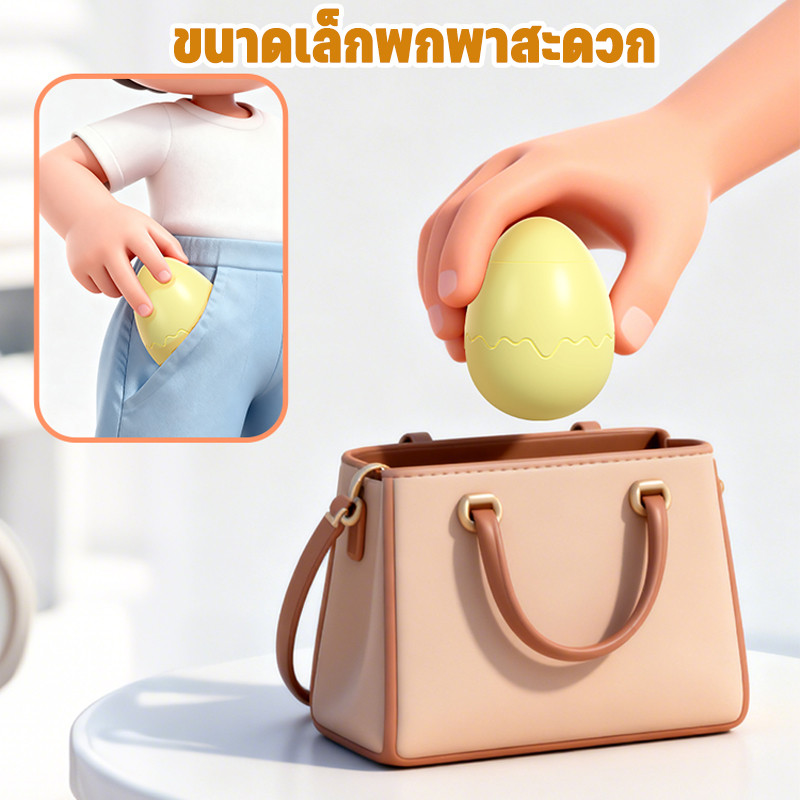 COD ของเล่นไขลาน สไตล์น่ารักและสนุกสนาน ไม่ต้องใช้ถ่าน คาปิบาร่า เป็ดเหลือง ของเล่นเด็ก ราคา ถูกที่สุด ดีลบีเคเค แกลเลอรีภาพที่ 9
