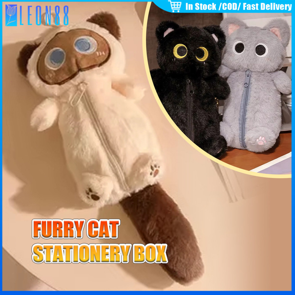 ของมาใหม่！กระเป๋าตุ๊กตาใส่เครื่องเขียน กระเป๋าดินสอ ปากกา ลายสัตว์น่ารัก เก็บของ สำหรับนักเรียน อเนกประสงค์