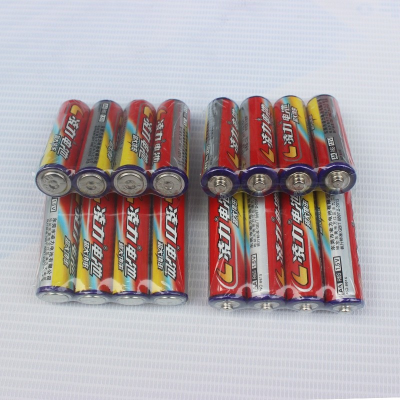 หลิงลี่ เบอร์ 5 แบตเตอรี่ AA Toy Battery Dry Battery No. 5